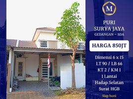 2 Kamar Rumah for sale in Gedangan, Sidoarjo, Gedangan