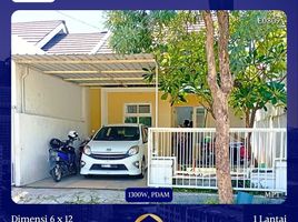 2 Habitación Villa en venta en Gunung Anyar, East Jawa, Gunung Anyar