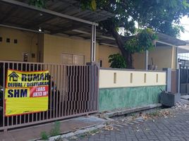 3 Schlafzimmer Haus zu verkaufen in Wiyung, East Jawa, Wiyung