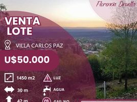  Terreno (Parcela) en venta en Santa Maria, Cordobá, Santa Maria