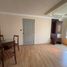 Appartement 3 chambre à vendre à Surquillo, Lima, Surquillo, Lima, Lima, Pérou