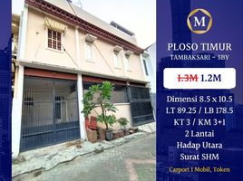3 Schlafzimmer Haus zu verkaufen in Mulyorejo, East Jawa, Mulyorejo, Surabaya