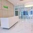 2 Habitación Apartamento en venta en San Juan City, Metro Manila, San Juan City, Eastern District