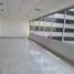 58 SqM Office for rent in Guayaquil, Guayas, Guayaquil, Guayaquil