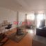 3 Schlafzimmer Appartement zu verkaufen in Lurin, Lima, Lurin, Lima, Lima