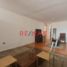 3 Schlafzimmer Appartement zu verkaufen in Lurin, Lima, Lurin, Lima, Lima
