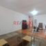 3 Schlafzimmer Appartement zu verkaufen in Lurin, Lima, Lurin, Lima, Lima