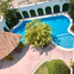 2 Schlafzimmer Appartement zu verkaufen in Acapulco, Guerrero, Acapulco