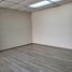 80 SqM Office for sale in Quito, Pichincha, Quito, Quito