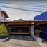 Villa 3 chambre à vendre à Huixquilucan, Mexico, Huixquilucan