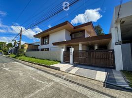 5 Schlafzimmer Villa zu verkaufen in Paranaque City, Metro Manila, Paranaque City, Southern District, Metro Manila