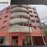2 Schlafzimmer Wohnung zu verkaufen in Miguel Hidalgo, Mexico City, Miguel Hidalgo