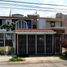 Maison 2 chambre à vendre à Ixtlahuacan Del Rio, Jalisco, Ixtlahuacan Del Rio