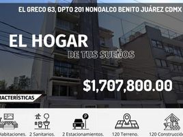 3 Schlafzimmer Wohnung zu verkaufen in Miguel Hidalgo, Mexico City, Miguel Hidalgo