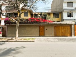 Land for sale in Santiago De Surco, Lima, Santiago De Surco