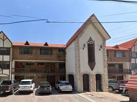 Maison 2 chambre à vendre à Monterrey, Nuevo Leon, Monterrey