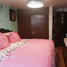 3 Schlafzimmer Haus zu verkaufen in Tlalnepantla, Mexico, Tlalnepantla