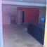 5 Habitación Casa en venta en Jose Azueta, Guerrero, Jose Azueta, Guerrero