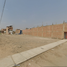  Grundstück zu verkaufen in Carabayllo, Lima, Carabayllo, Lima, Lima