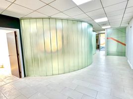 180 SqM Office for rent in Chile, Santiago, Santiago, Santiago, Chile