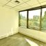 180 SqM Office for rent in Chile, Santiago, Santiago, Santiago, Chile
