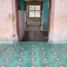 3 Bedroom House for sale in Merida, Yucatan, Merida, Yucatan