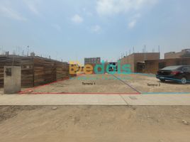  Grundstück zu verkaufen in Carabayllo, Lima, Carabayllo, Lima, Lima