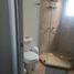 2 Bedroom Condo for sale in Morelia, Michoacan, Morelia