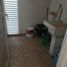 2 Bedroom Condo for sale in Morelia, Michoacan, Morelia