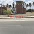  Terreno (Parcela) en venta en Castilla, Piura, Castilla, Piura, Piura