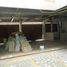 2 Schlafzimmer Appartement zu verkaufen in Naucalpan De Juarez, Mexico, Naucalpan De Juarez