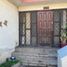 3 Habitación Casa en venta en Cordillera, Santiago, Puente Alto, Cordillera
