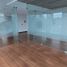 70 m² Office for rent in Chile, Viña del Mar, Valparaíso, Valparaíso, Chile