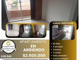 3 Bedroom Apartment for rent in Envigado, Antioquia, Envigado