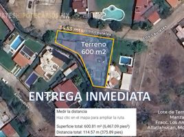  Grundstück zu verkaufen in Tlayacapan, Morelos, Tlayacapan