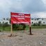  Land for sale in Zapopan, Jalisco, Zapopan, Jalisco
