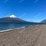  Grundstück zu verkaufen in Puerto Varas, Los Lagos, Puerto Varas, Llanquihue