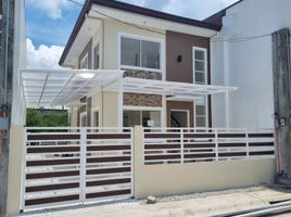 3 Bedroom House for sale in Eastern District, Metro Manila, Quezon City, Eastern District