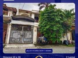 Maison 5 chambre à vendre à Mulyorejo, East Jawa, Mulyorejo, Surabaya, East Jawa