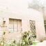 在Los Olivos, Lima出售的2 卧室 住宅, Los Olivos