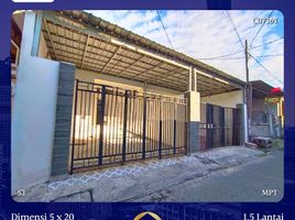 Maison 2 chambre à vendre à Tambaksari, East Jawa, Tambaksari