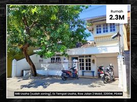 3 Kamar Rumah for sale in Sukomanunggal, Surabaya, Sukomanunggal