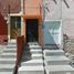 2 Schlafzimmer Villa zu verkaufen in Guanajuato, Guanajuato, Guanajuato, Guanajuato