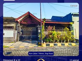 2 Schlafzimmer Haus zu verkaufen in Gunung Anyar, East Jawa, Gunung Anyar, Surabaya