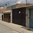 2 Bedroom House for sale in Villagran, Guanajuato, Villagran