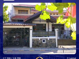 5 Kamar Vila for sale in Surabaya, East Jawa, Rungkut, Surabaya