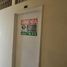 33 m² Office for rent in Huila, Neiva, Huila