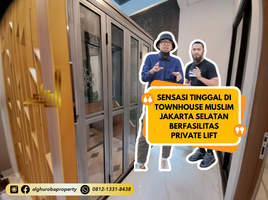 6 Kamar Townhouse for sale in Cilandak Town Square, Cilandak, Pasar Minggu