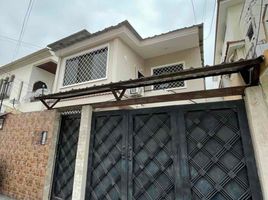 Maison à vendre à Guayaquil, Guayas, Guayaquil, Guayaquil