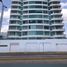 4 Habitación Departamento en venta en Boca Del Rio, Veracruz, Boca Del Rio